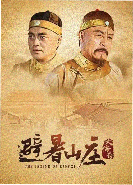 春节档评分观察 配图