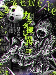 周末喜剧场 剧照
