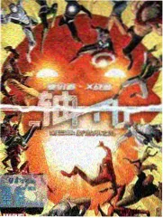动画赛道评分观察 配图